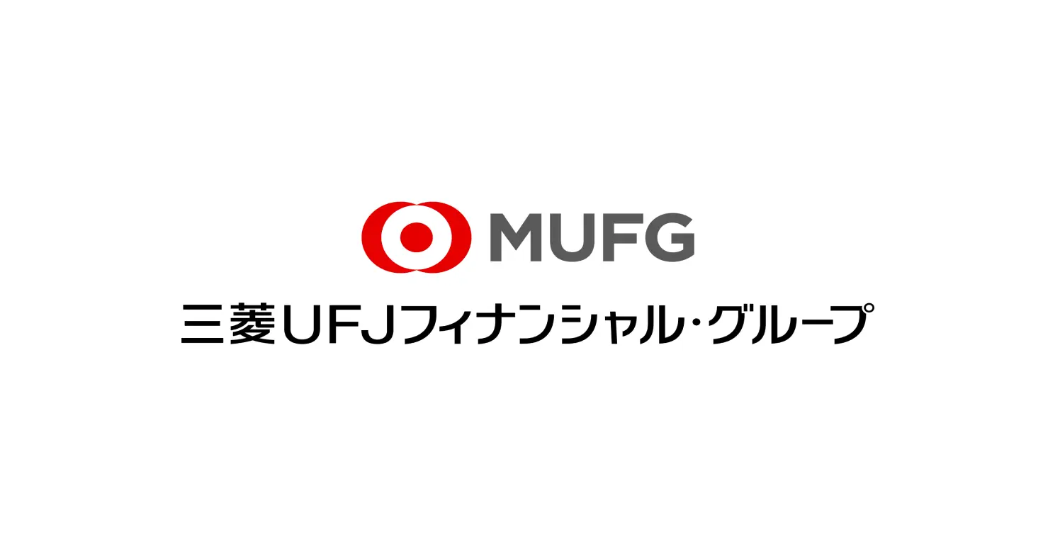 MUFG、グループ15社横断、756名でデータサイエンスコンペ2023を実施し、人材発掘・育成の裾野を広げる