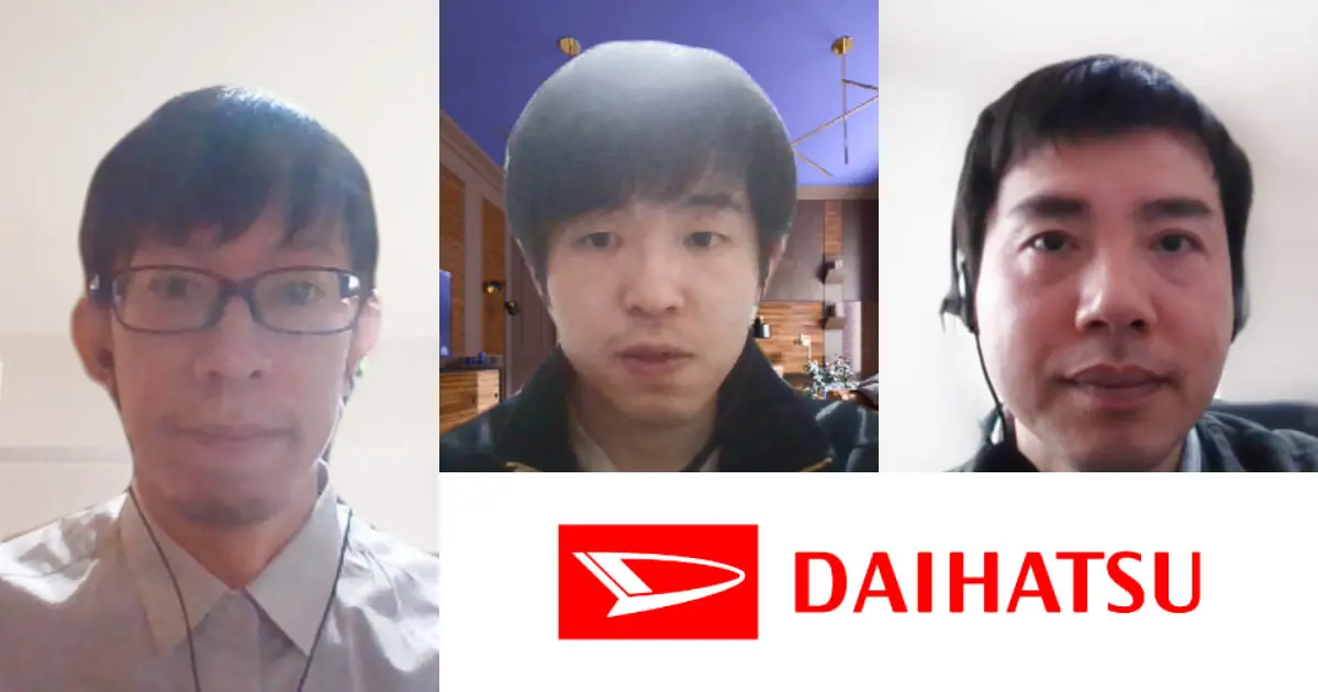 【AI人材育成事例＿ダイハツ工業×AVILEN】車両性能開発部のAI人材育成の取り組み