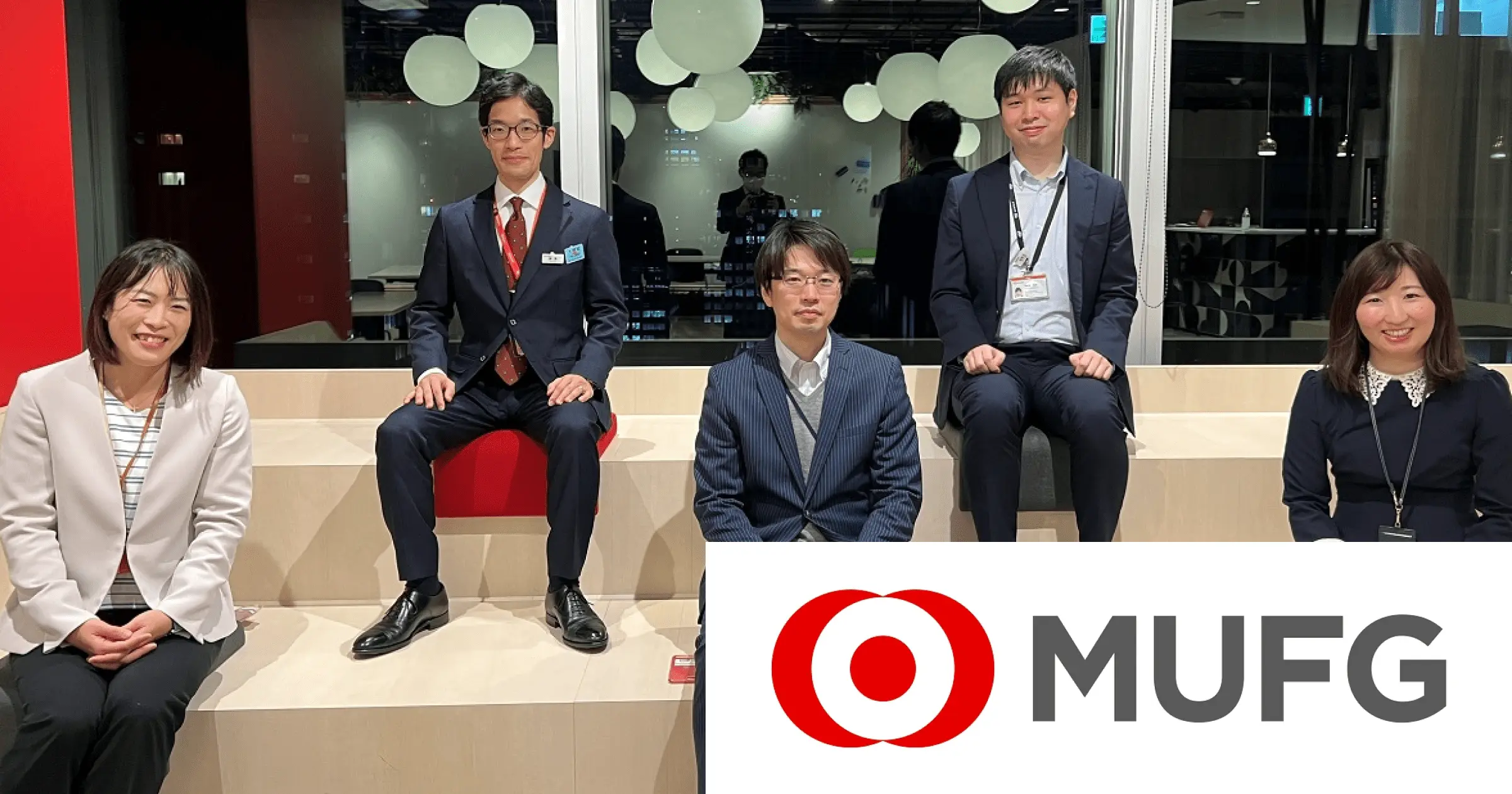 【AI人材育成事例＿三菱UFJフィナンシャルグループ×AVILEN】グループ 14社・267名が参加したデータサイエンスコンペ