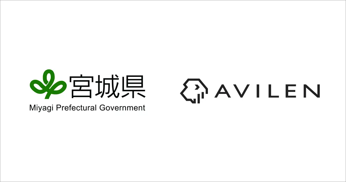 宮城県とAVILENのロゴ