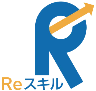 Reスキルのロゴ