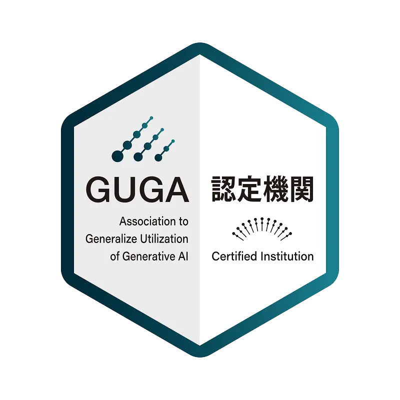 GUGA認定機関ロゴ