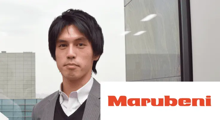 丸紅株式会社様