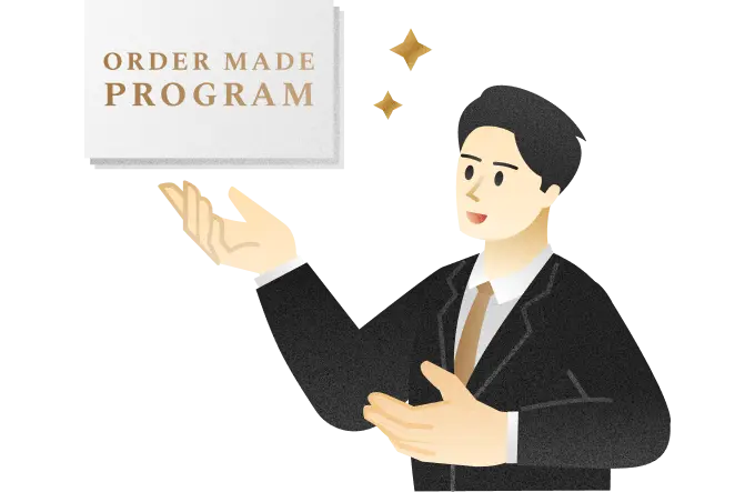 貴社専用のDX/AI人材育成プランをご提案