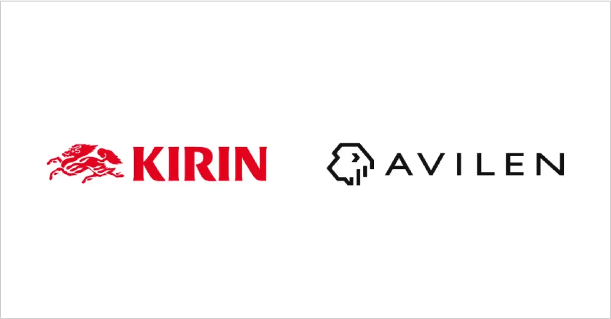 キリンホールディングス株式会社様のロゴとAVILENのロゴ