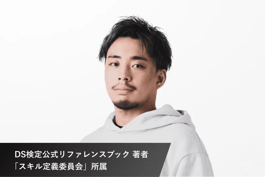 株式会社AVILEN 共同創業者 大川 遥平